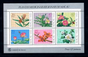 [50306] Macau 1983 Medicinal plants Flowers Souvenir Sheet MNH