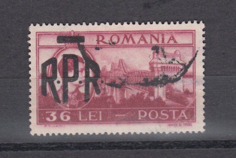 Romania STAMPS 1948 KING AND COUNTRY DANUBE BRIDGE ERROR ROYAL POST