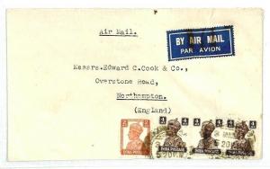 INDIA Cawnapore Tannery GB Northampton Airmail Cover{samwells-covers} 1947 CW81