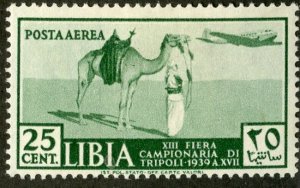 Libya, Scott #c36-37, Unused, Hinged