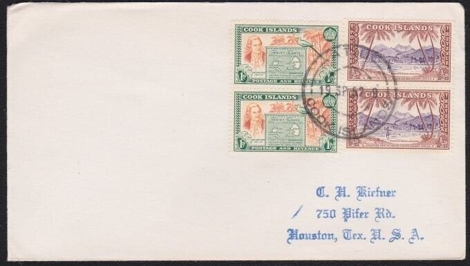 COOK ISLANDS 1952 cover to USA - ATIU cds..................................B2830