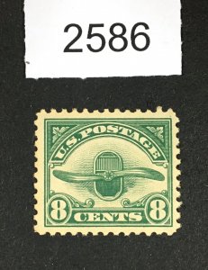 MOMEN: US STAMPS # C4 MINT OG NH LOT #G 2586