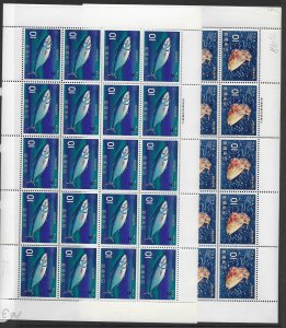 Japan 560, 1011 MNH stock and much more, see desc. 2019 CV$337.00