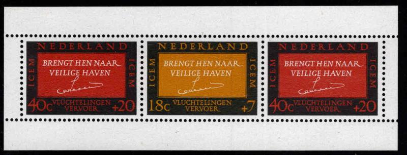 Netherlands Scott B408a MNH**  1966 Souvenir sheet