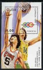 Cuba 1993 Central American & Caribbean Games perf m/s...