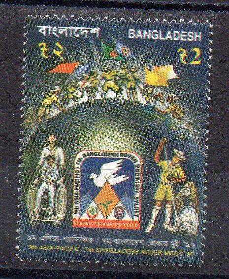 BANGLADESH - SCOUTISM - HANDICAP - 9th ASIAN PACIFIC MEETING - 1997 -