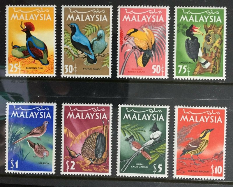 Malaysia 1965 Birds Definitive Complete Set MH/LH SG#20-27 M2363