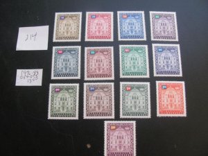 LIECHTENSTEIN 1976-1989 MNH  SC O59-O75 SET  XF  (214) NEW COLL.