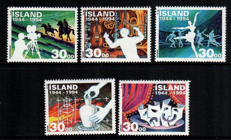 Iceland  782 - 786   MNH $ 5.00