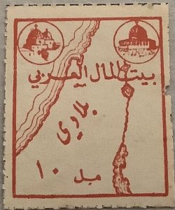 Judaica Palestine rare Old Label. Beit Al Mal Al Arabi Fund. 10 m. with Map