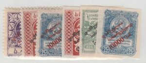 Georgia Scott #B1//B4 Perf & Imperf Stamp - Mint Short Set - XYZ