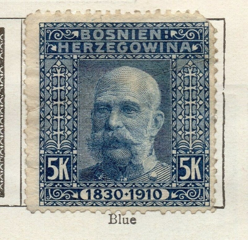 Bosnia Herzegovina 1906 Early Issue Fine Mint Hinged 5K. NW-113575 