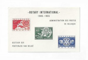 Belgium 1955 Rotary Souvenir Sheet  of 3 imperfs (#479-#481) NH VF