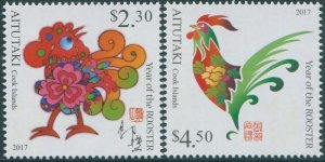 Aitutaki 2016 SG847-848 Year of the Rooster set MNH