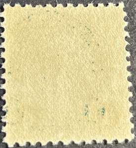 U.S.# 552-MINT NEVER/HINGED--SINGLE---GREEN---1923