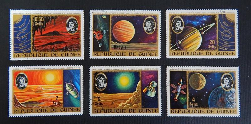 Guinea, Space, series, (*), F-VF, ((20(IR))