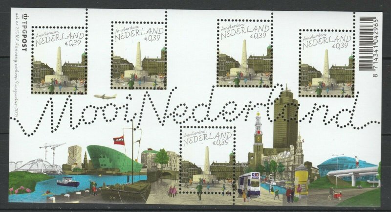 Netherlands 2005 National Monument, Amsterdam MNH sheet