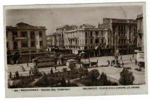 Postcard Greece 1932 Thessaloniki Salonica Tramway Alexander the Great Square