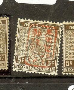 MALAYA PERAK (P1710B)JAPANESE OCCUPATION NS CHOP 5C SGJ164B    VFU