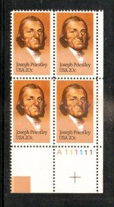 #2038 MNH Plate Block