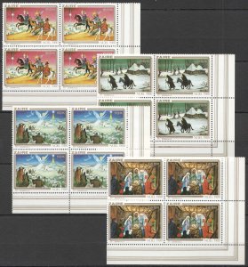 B1295 Zaire Art Paintings Christmas 1980 !!! 4Set Mnh