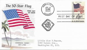1960 FDC, #1153, 4c 50-Star Flag, Art Craft, plate block of 4