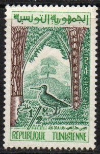 Tunisia Sc #338 Mint Hinged