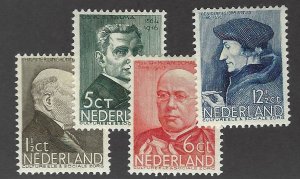 Netherlands SC B86-B89 Mint F-VF SCV$60.00...Worth a Close look!!