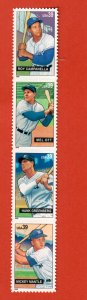 4080-83  Baseball Sluggers - (CORRECT ORDER)(Ready to Mount & Clear Perfs) MNH