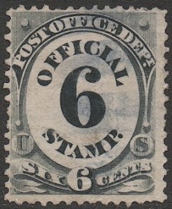 US 1873 Sc O50  Used 6c Official Post Office Dept, F-VF