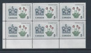 Canada #427i LL Corner Block LL Broken Stamen Variety MNH106