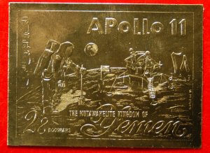 Yemen (Mutawakelite Kingdom)  APOLLO XI Moon Landing Gold Foil Imperf. Stamp