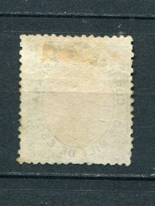 Spain  #96 Mint F-VF  - Lakeshore Philatelics