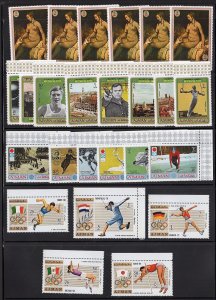 UAE AJMAN 1970 COLLECTION OF 50 MINT IN SETS FOOOTBALL OLYMPICS SCOUTS PLUS 12