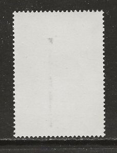 Tunisia Scott Cat # 733 Mint NH