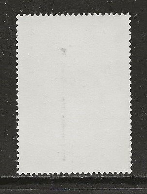 Tunisia Scott Cat # 733 Mint NH