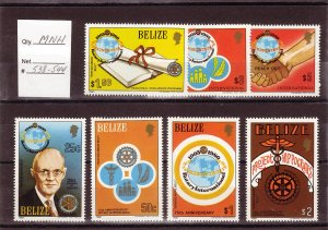 BELIZE SC# 538-544 ROTARY INTL.   MNH