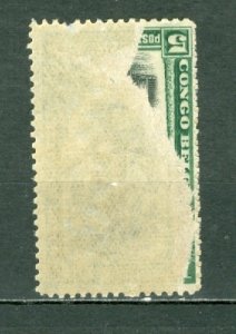 BELGIAN CONGO 1920 AIR  #C4 MINT ...$4.00