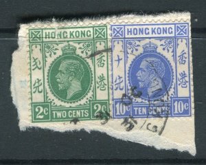 HONG KONG; 1930s early GV Portrait issue fair POSTMARK PIECE