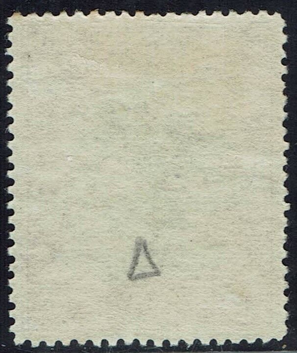 NORTH BORNEO 1897 SAGO TREE 3C PERF 14½ - 15