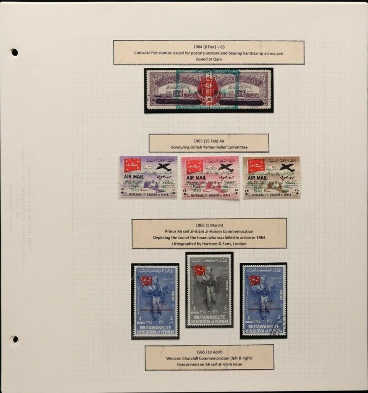 YEMEN 1962-65 Royalist Mint Collection. SG cat £4375++.