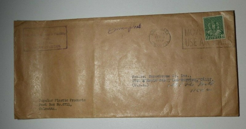 India Cover 1953 to USA Book Dust Slogan Cancel 1949 Airmail Plastics Expo