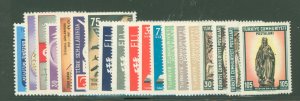 Turkey #1497/1559  Single (Complete Set)