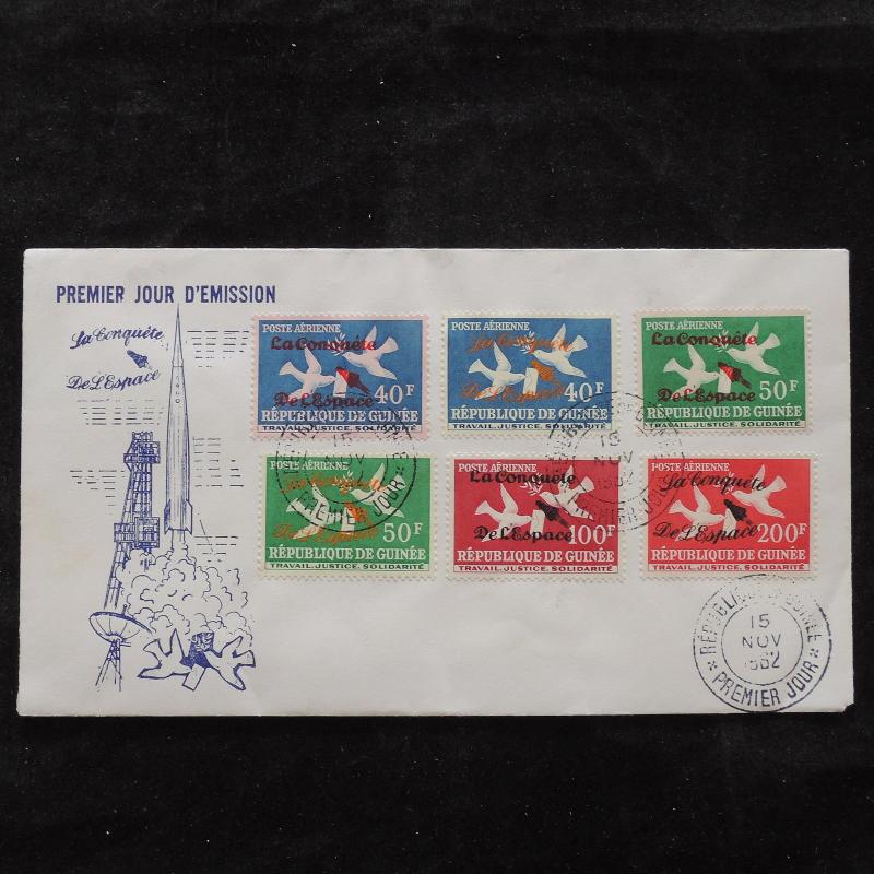 ZS-U623 GUINEA - Space, 1962 Fdc, Birds, Great Franking Cover