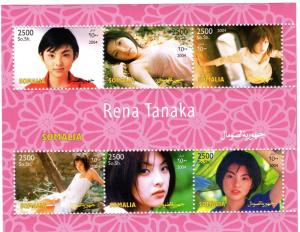 Somalia 2004 Rena Tanaka perf Shlt (6) MNH Japanese Actress 