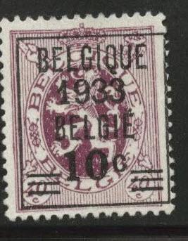 Belgium Scott 254 MNG 1933 surcharge CV $14