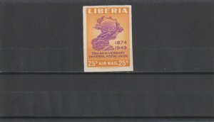 Liberia #C67 MH imperf.