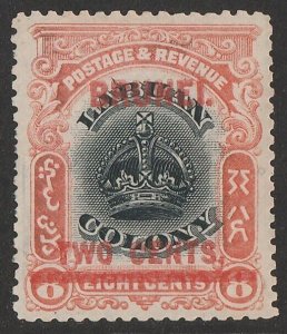 BRUNEI 1906 Labuan Crown 2c/8c variety 'line through B'. SG cat £800. 50 printed