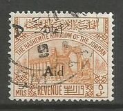 Jordan - 1950 Aid for Palestne 5f  used    #RA  (jn134)