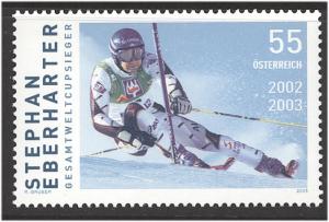 Austria 2005  Scott #1978 MNH